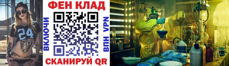 Купить где  Астрахань  АМФЕТАМИН 98% 