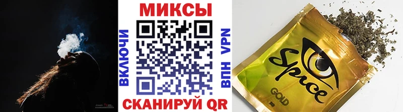 БУТИРАТ Butirat  Купить  Астрахань 