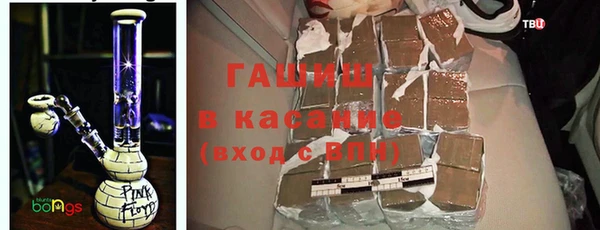 MDMA Снежинск