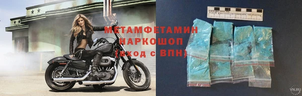 MDMA Снежинск