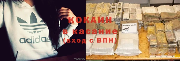 MESCALINE Семёнов
