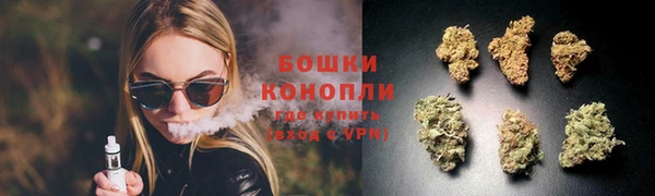 MDMA Снежинск