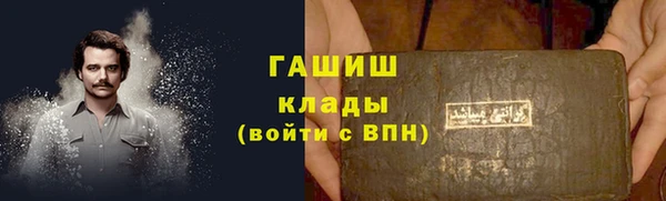 MDMA Снежинск