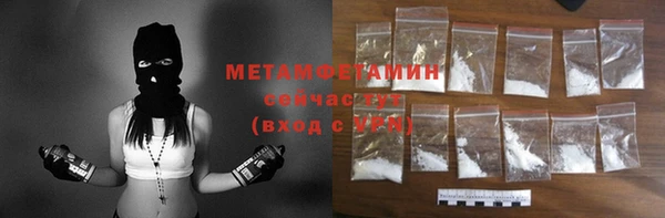 MDMA Снежинск