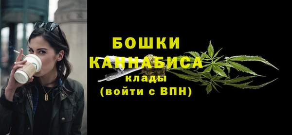 мефедрон VHQ Семилуки