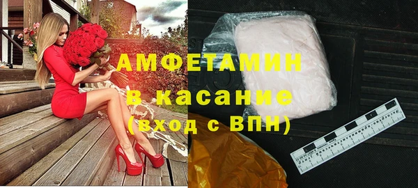 MESCALINE Семёнов