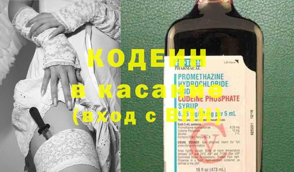 MESCALINE Семёнов