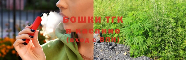 МДМА Снежногорск