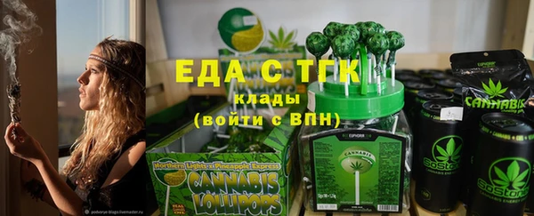 a pvp Семикаракорск