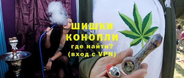 мефедрон VHQ Семилуки