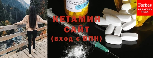 MDMA Снежинск